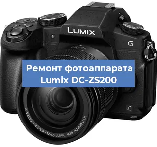 Замена шторок на фотоаппарате Lumix DC-ZS200 в Нижнем Новгороде